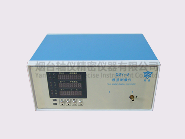 QDY-1S QDY-1S